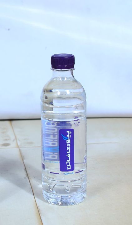 Pivrifine Mineral Water 500 ml