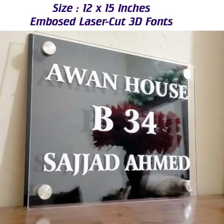 Large%20Home%20Address%20Plate%203D%20Embossed%20Fonts%2012%20x%2015%20Inches%20-%20Image%202