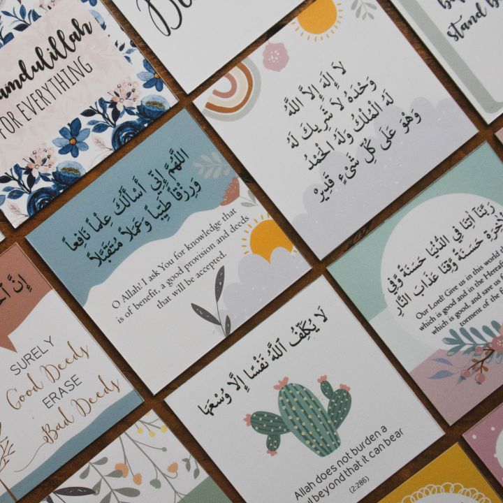 Islamic Fridge Magnets | Pack of 10 | Random Magnets