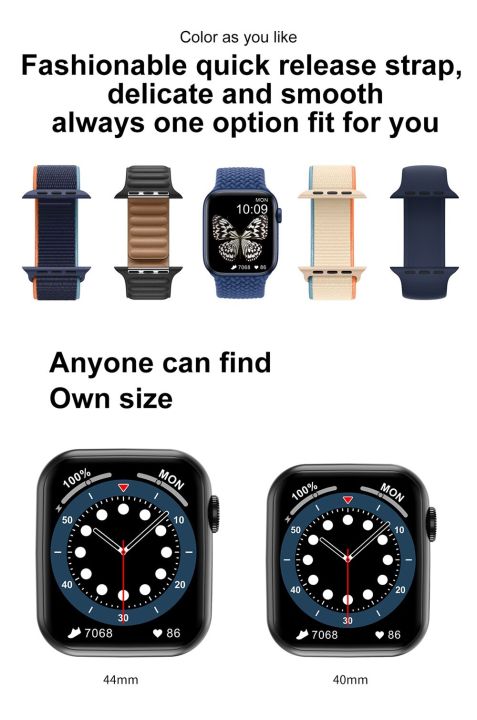 M2%20WEAR%20Series%207%20Smart%20Watch%20NFC%201.69-inch%20HD%20Screen%20Custom%20Watch%20Face%20BT%20Call%20Waterproof%20Smartwatch%20-%20Image%209
