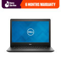 Dell Laptop 3480 - Core i5 7th Generation - 8GB RAM - 256GB SSD - 14inch Screen - FREE LAPTOP BAG. 