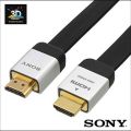 SONY FLAT HDMI CABLE 2 METER. 