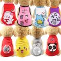 【Ready Stock LS Fashion Cartoon Pet Vest Cute Teddy Dog Clothes Spring & Summer Soft Casual Shirts for Small Dogs Cats XS (1-1.5 kg). 