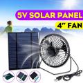 【Newcollectionchoose】---Portable 5V 4" Solar Fan Solar Powered Panel Cooling Ventilation USB Fan Outdoor. 