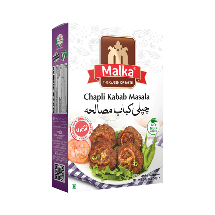 Malka Mardan Chapli Kabab Masala 50gm
