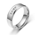 YAHoO Anime Tokyo Ghoul Kinmu Kenyan Role-playing Stainless Steel Ring Men And Women Universal Gothic Jewelry Gift Props Accessories. 