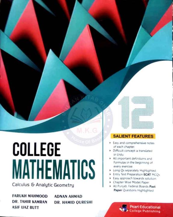 College Mathematics For Class 12 by Farukh Mahmood