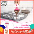 Cake Batter Distribution Scoop Easy One-touch Cake Batter Scoop for Perfectly Even Distribution Ideal Baking Tool for Cakes Chocolates Cupcakes 2pcs Set Non-stick Batter Spoon. 