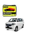 Suzuki APV Non Woven Car Cover - Model 2005-2017. 