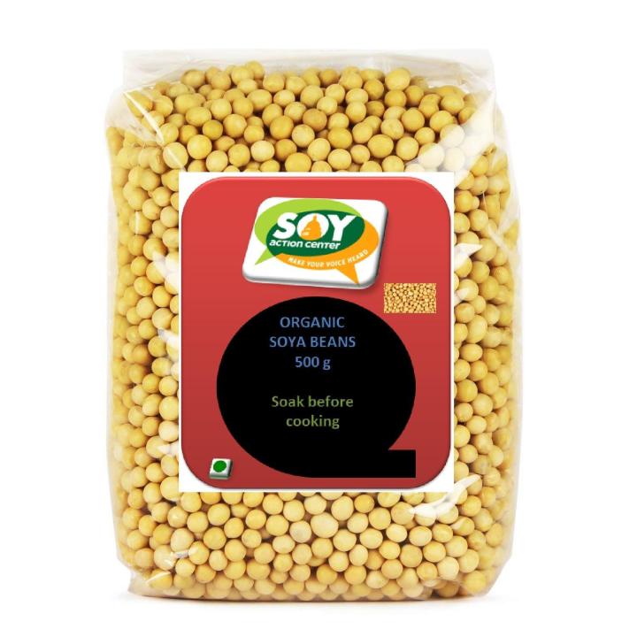 soy action center organic soya beans (500 g)