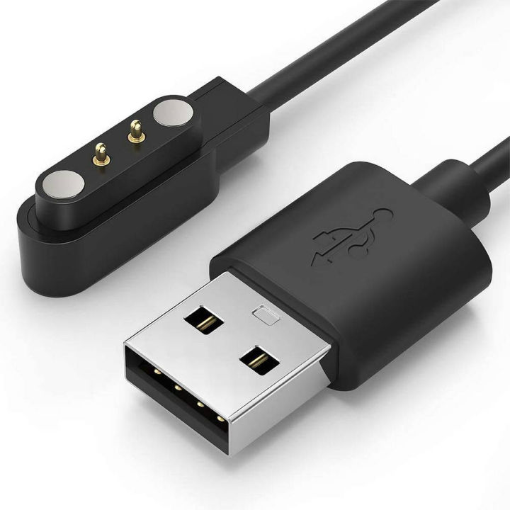 USB%20Magnetic%20Charger%20For%20Zeroo%20Luna%20and%20Nova%20Smart%20Watch%20-%20Image%202