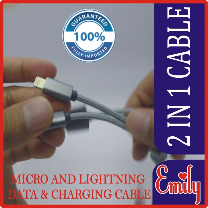 EMILY HIGH QUALITY ORIGINAL DATA AND CHARGING CABLE 2 IN 1 CABLE  50 INCH 127CM LENGTH USB CABLE LIGHTNING + MICRO USB FOR ALL MOBILES ANDRIOD AND IPHONE CHARGING SIMULTANEOUSLY