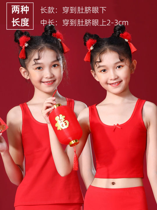 Girls%20underwear%20camisole%20vest%20junior%20high%20school%20students%20puberty%20development%2012-year-old%20girl%2013%20autumn%20and%20winter%20long%20cotton%2015%20-%20Image%204