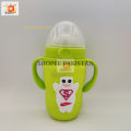 Special Wide Neck Diameter Glass Milk Bottle 240ml for Kids Babies Drip Feeder with Straw Silicone Cover Anti-fall Baby Feeding Bottle 8 fl oz. 