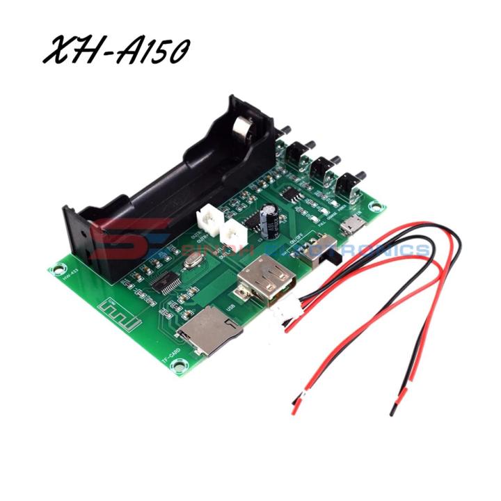 XH-A150 Lithium Battery Rechargeable Bluetooth Digital Power Amplifier Board 5W+5W