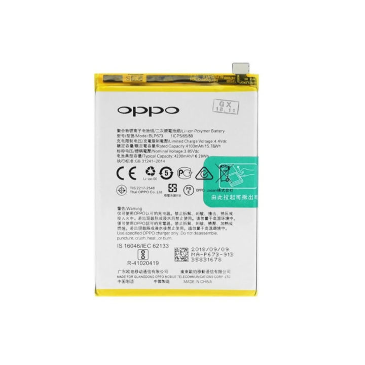 Oppo A5s Battery BLP673 Replacement Premium Quality 4230mah Battery For Oppo A5s
