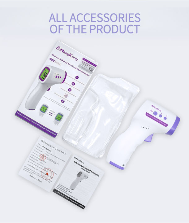 Forehead%20Thermometer%20for%20Adults%20Kids,%20Non%20Contact%20Infrared%20LCD%20Display%20Digital%20Baby%20Thermometers%20Body%20Temperature%20Thermometer%20-%20Image%208