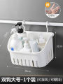 WUQA bathroom small hanging basket wall-mounted storage basket plastic bathroom storage basket bath basket kitchen ginger. 