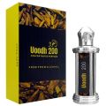 Uood 200 Concentrated Perfume Attar Oil. 
