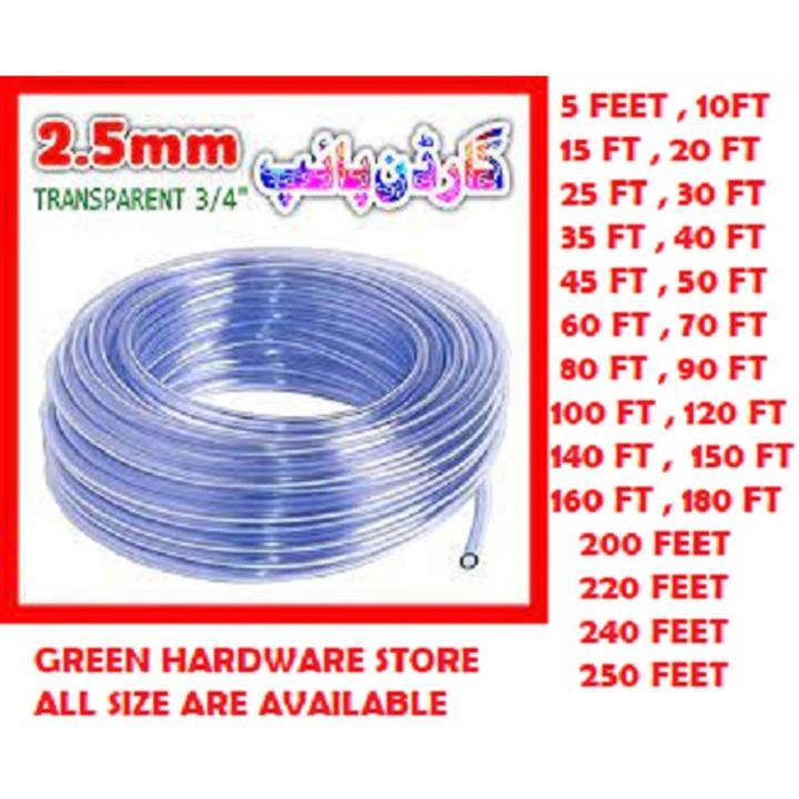 Garden pipe water pipe DreamsMart HQ PVC 3/4 inch 2.5mm water Pipe Flexible PVC Water Pipe Plastic Hose Garden Pipe