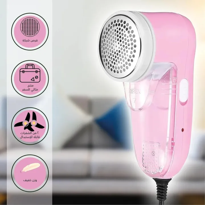 Sokany%20Lint%20Remover%20-%20Lint%20Remover%20&%20Pet%20Hair%20Remover%20with%20Extra%20Shaving%20Surface,%20Ideal%20for%20Travel,%20Replaceable%20Blade,%20Corded%20Operation,%20(SK-877)%20-%20Image%207