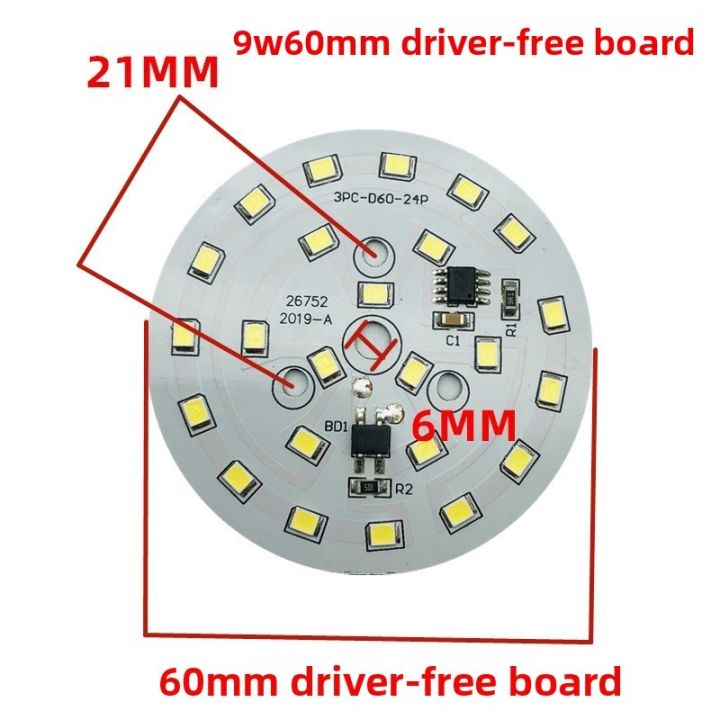 220V%20High%20Voltage%20Light%20Board%202835%20Linear%20Light%20Board%20Driver-Free%20LED%20Light%20Board%20Downlight%203-18w%20Driver-Free%20Light%20Source%20Board%20-%20Image%206