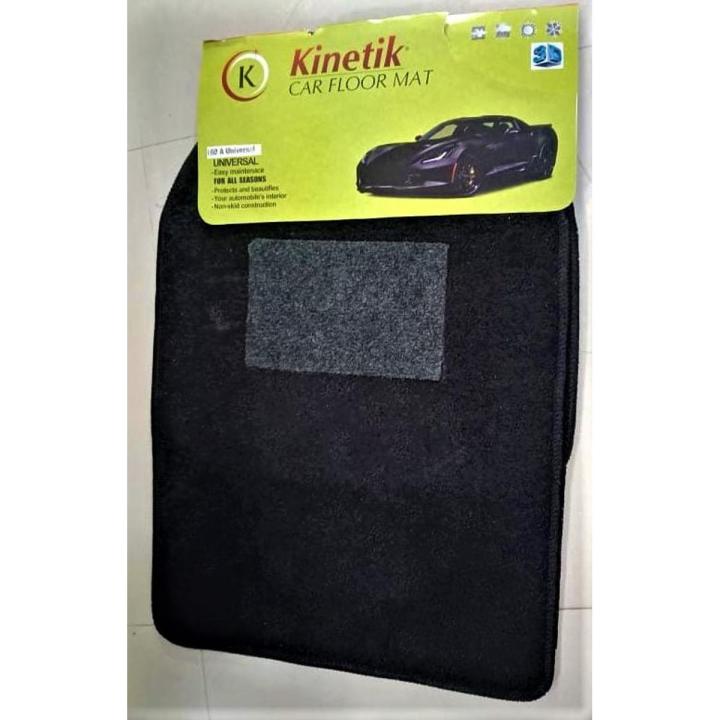 Carpet Mat KINETIC Universal 5 Piece IN BLACK Color CAR FLOOR MATS