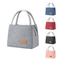 MeterMall Insulated Lunch Box Cooler Bag, Camping Reusable Lunch Bag Cooler Cooling Tote Bag With Shoulder Strap For Outdoor Office Beach Picnic Travel. 