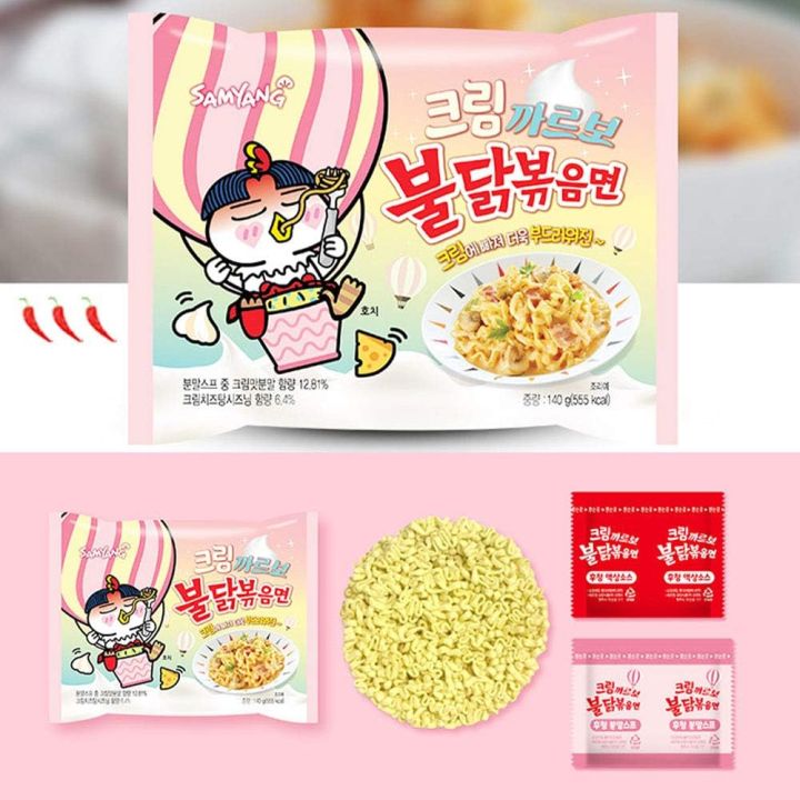 Buldak%20Ramen%20Creamy%20Carbonara%20Noodles%20(5%20pack),%20700%20gm%20-%20Image%203