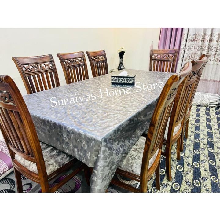 8 Chairs Rectangle (60 x 104) Inches Fancy Premium Quality Dining Table Cover | Dining Table Cover | Dining Table Cover Sheet | Dining Table Cover Sheet Plastic | Dining Table Cover Sheet Fancy | 8 Seater Dining Table Cover | 8 Chairs Dining Table Cover