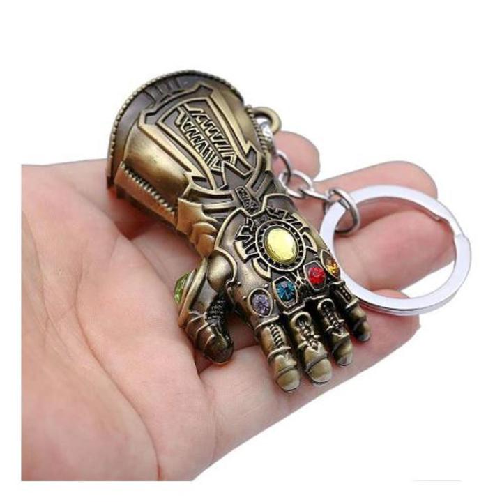 Avengers: Infinity War Thanos Infinity Stones Gauntlet Gloves Keychain