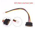 PC Computer Molex IDE 4 Pin Male to SATA Male Adapter Power Cable Cord 20CM WEIRUI. 
