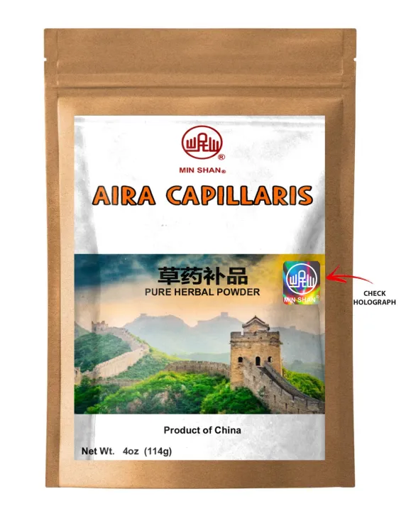Aira capillaris 114g | Daraz.pk