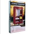 Cloth and Storage Wardrobe - Wardrobe Cupboard Foldable - Almari - 2 DOOR PORTABLE FOLDING WARDROBE CUPBOARD FOR CLOTHES DIY-LATEST DESIGNS. 