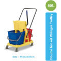 AF08073 – 60L Double Mop Wringer. 