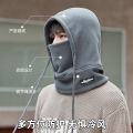 Winter Male Hat Scarf Integrated Hooded Scarf Outdoor Cycling Mask Wind-Proof and Cold Protection Thickened Warm Pullover Cap. 