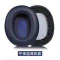 Live650BTNC Earpads For JBL LIVE 650BTNC 660NC Ear Pads Live 650 BTNC Earpads Headphone Ear Pads Cushion Cover Repair Part. 