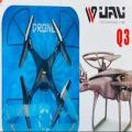 UAV 2.4GHz 6-Axis Gyro Drone Q3 - Remote Control drone - drone without camera,. 