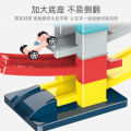 Ramp Racing Toy For Kids Car Adventure Toy Race Track Cars New DIY Assembled Gliding Track Vehicles car Parking Lot Car Model Combination Vehicle Set Children's Toys For Best Gift Boys kids. 