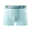 Hello Men's Ice Silk Underwear Boxers Boys Quick-Drying Antibacterial Crotch High Elastic Waist Head Trendy Boxer Briefs. 