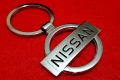 nissan keychain full metal Key Chain keyring. 