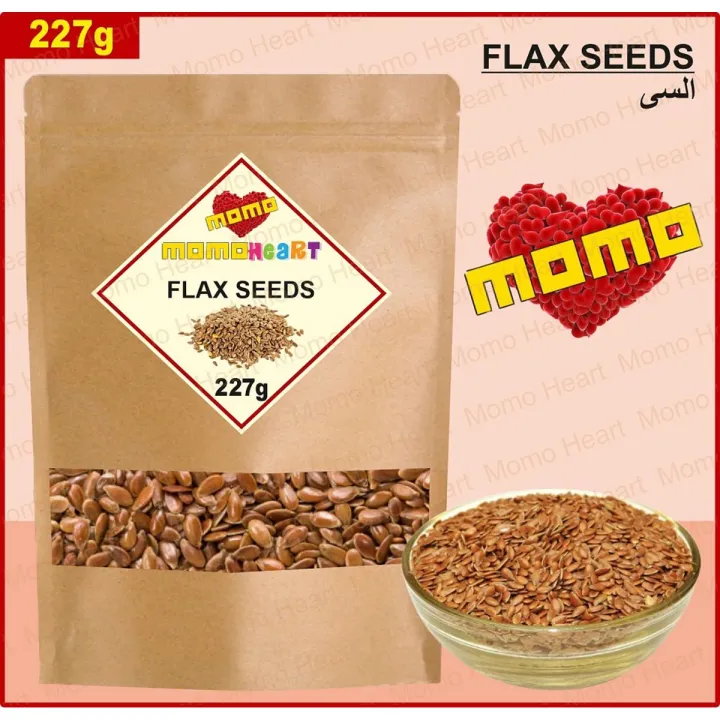 Flax Seeds (Alsi) - 227g | Daraz.pk