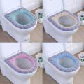 One Piece Toilet Seat Cover Waterproof Bathroom Toilet Seat Pad Home Toilet Accessories Multi Colour. 