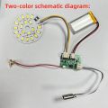 Beech Wood 5V Desk Lamp Night Light LED Control Board, Universal for Seven Colors/Single and Double Colors, Rechargeable Touch Dimming Control Board. 