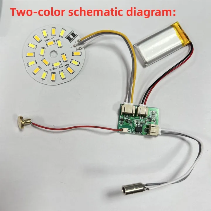 Beech%20Wood%205V%20Desk%20Lamp%20Night%20Light%20LED%20Control%20Board,%20Universal%20for%20Seven%20Colors/Single%20and%20Double%20Colors,%20Rechargeable%20Touch%20Dimming%20Control%20Board%20-%20Image%202