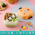 Cute cartoon children's lunch box mini lunch box double-layer snack box portable baby fruit box student lunch box. 