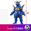 Ultraman Monster Toys New Full Set Maga Snake Ultimate Belial Action Doll Kids Toy Soft Plastic. 