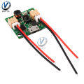 DC 5V/7V/9V/12V USB Fan Governor Circuit Board UPS Motor Control Board Step-up Speed Controller Regulator Battery Charger Module. 