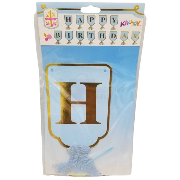 HAPPY BIRTHDAY BANNER IN BLUE COLOR - BLUE COLOR BIRTHDAY PARTY BANNER