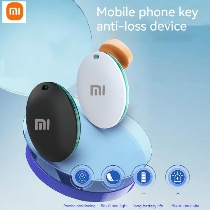 Xiaomi Smart Tracker Anti-Lost Alarm Wireless Bluetooth Tracker Stuff Two-way Search Suitcase Key Pet Finder Location Record
